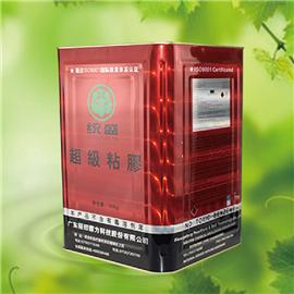 接枝胶|接枝胶粘剂丨群策鞋材