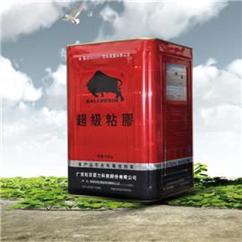 PU胶|PU树脂|群策鞋材